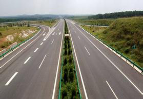 宁蚌高速公路